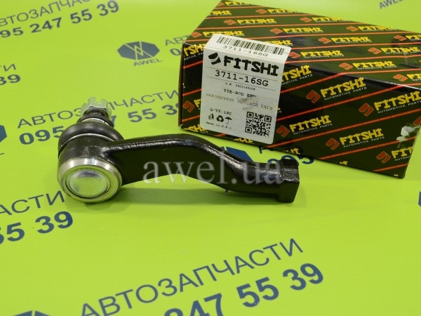 Наконечник рулевой трапеции левый Geely CK *FT* 3711-16