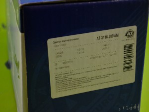 Двигатель стеклоочистителя LANOS *АТ* 3118-200